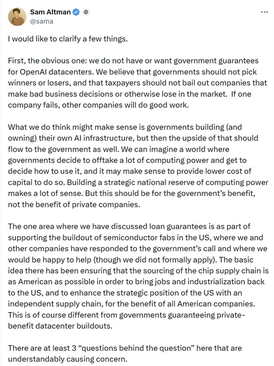 Does AI investment need government bailout? OpenAI's Altman urgently tries to "put out the fire": revenue will reach hundreds of billions of dollars by 2030.
