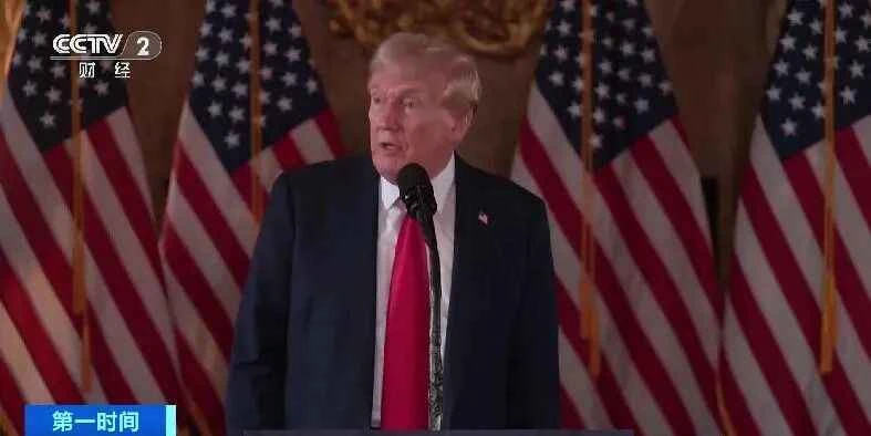 The shortlist for the new Federal Reserve Chair has been finalized! Five candidates have made it to the "finals"—who has the best chance?