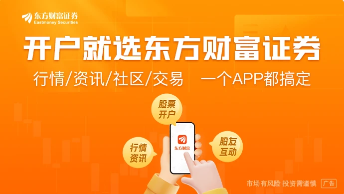 Apple's AI rollout in China delayed again as research and development faces technical bottlenecks.