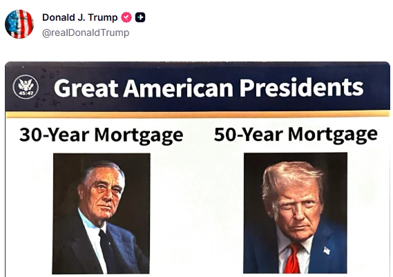 Trump proposes 50-year mortgages! Industry insiders are overwhelmingly negative: a lifetime mortgage, meaning you'll never be able to pay it off until you die?